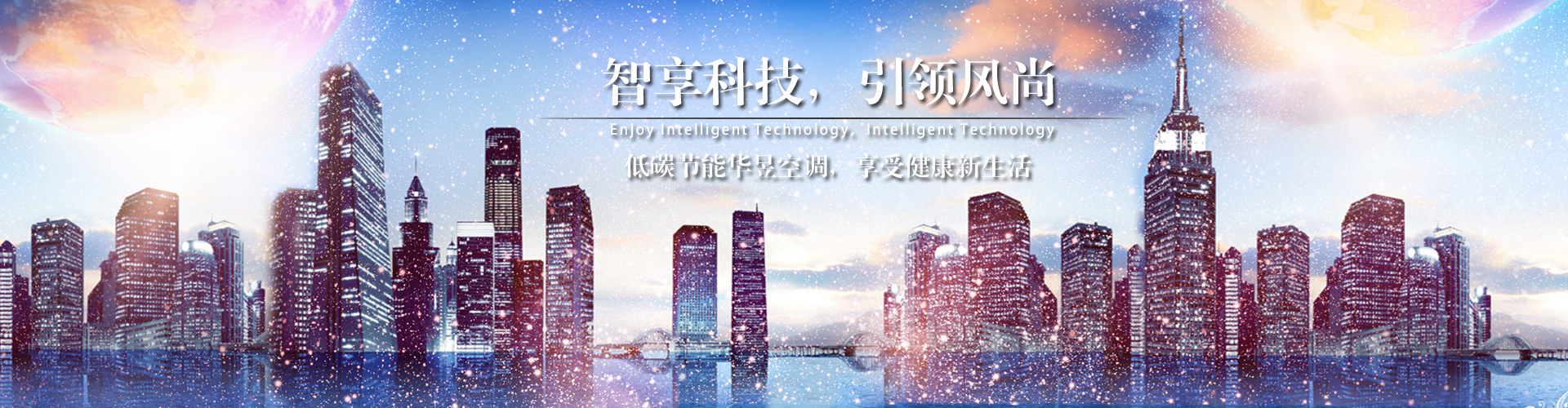 休明盛世网